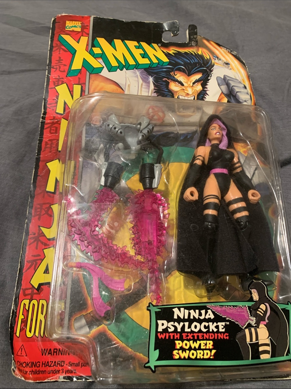 Marvel X-Men Ninja Psylocke Action Figure - Black & Purple with Pink Effects